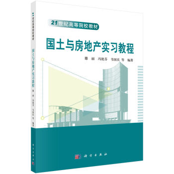 ��(gu��)���c���خa(ch��n)��(sh��)��(x��)�̳�