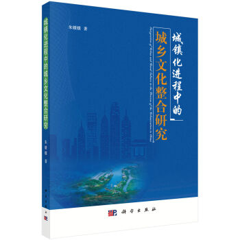 ���(zh��n)���M(j��n)���еĳ��l(xi��ng)�Ļ������о�