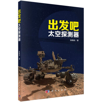 ���l(f��)����̫��̽�y��