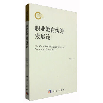 �I(y��)�����y(t��ng)�I�l(f��)չՓ