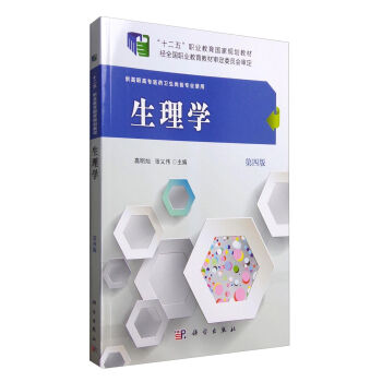 ����W(xu��)�����İ棩