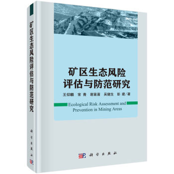 �V�^(q��)���B(t��i)�L(f��ng)�U�u���c�����о�