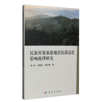 �����կ���εؾ���M���Ӱ푙C���о�