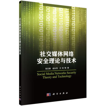 �罻ý�w�W�j��ȫ��Փ�c���g