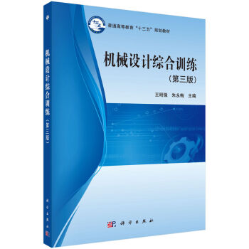 �Cе�O(sh��)Ӌ�C��Ӗ(x��n)������3�棩