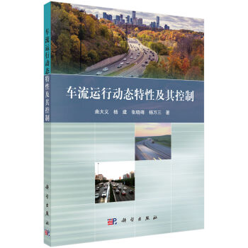 ܇���\(y��n)�ЄӑB(t��i)���Լ������