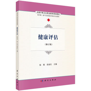 �����u(p��ng)��