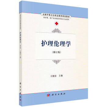 �o(h��)�킐��W(xu��)