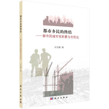 �����l(xi��ng)��ĽK�Y��������������Էe���c����