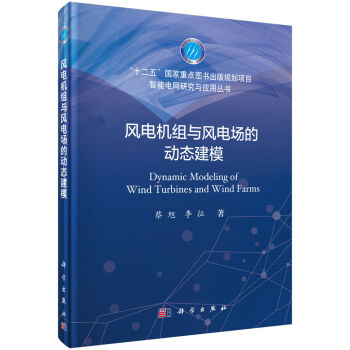 �L(f��ng)늙C(j��)�M�c�L(f��ng)늈�(ch��ng)�Ą�(d��ng)�B(t��i)��ģ