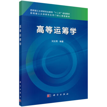 �߼�(j��)�\(y��n)�I�W(xu��)