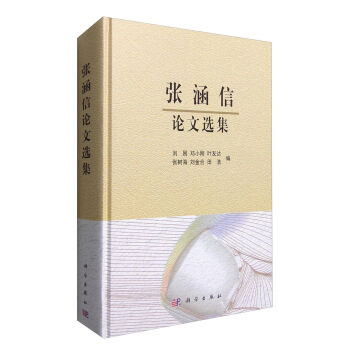 ������Փ���x��