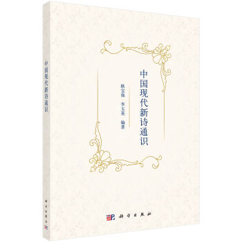 �Ї�(gu��)�F(xi��n)����Ԋͨ�R(sh��)