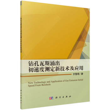 �@����˹ӿ�����ٶȜy���¼��g������