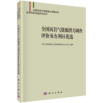 ȫ��퓎r���YԴ�����{(di��o)���u�r�������^(q��)��(y��u)�x