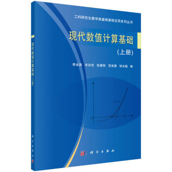 �F(xi��n)��Ӌ�㷽�����σԣ�