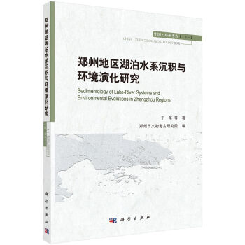 ���ݵ؅^(q��)����ˮϵ���e�c�h(hu��n)���ݻ��о�