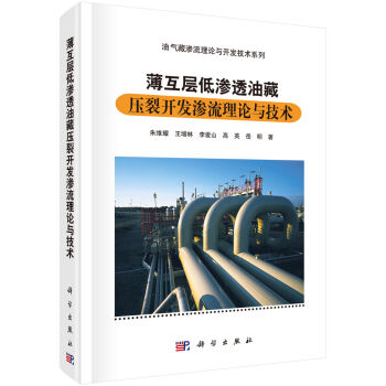 �����ӵ͝B͸�Ͳ؉����_�l(f��)�B����Փ�c���g(sh��)