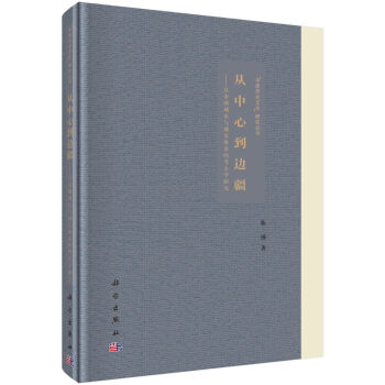 �����ĵ�߅�������h�ۇ�(gu��)�����c�����wϵ�Ŀ��ŌW(xu��)�о�