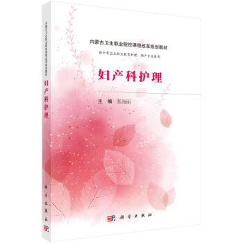 �D�a(ch��n)���o(h��)������(n��i)�ɰ棩