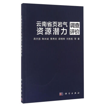 ����ʡ퓎r���YԴ�����{(di��o)���u�r