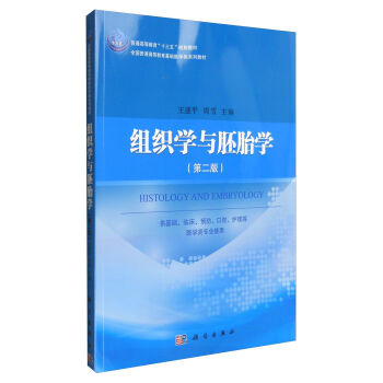 �M���W(xu��)�c��̥�W(xu��)���ڶ��棩