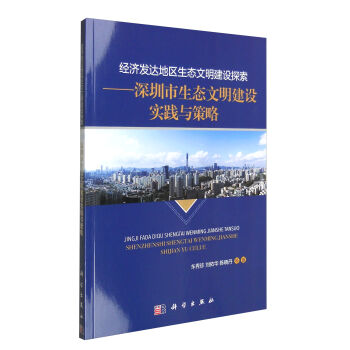 ��(j��ng)��(j��)�l(f��)�_(d��)�؅^(q��)���B(t��i)�������O(sh��)̽�������������B(t��i)�������O(sh��)���`�c����