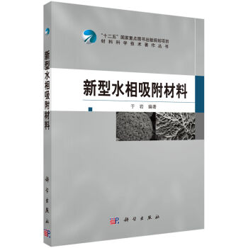 ����ˮ����������