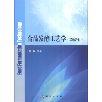 ʳƷ�l(f��)�͹�ˇ�W���p�Z�̲ģ�