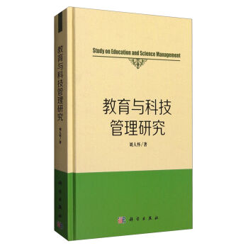 �����c�ƌW(xu��)�����о�