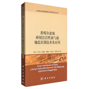 ��(zh��n)���������м�r�r���͚�ص����R�e���g(sh��)����(y��ng)��