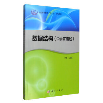 ��(sh��)��(j��)�Y(ji��)��(g��u)��C�Z��������