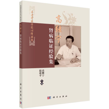 ���^���I���R�C��(j��ng)򞼯