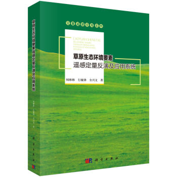 ��ԭ���B(t��i)�h(hu��n)��Ҫ���b�ж������ݼ���(y��ng)��ϵ�y(t��ng)