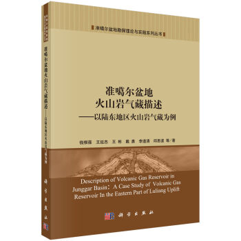 ��(zh��n)������ػ�ɽ�r�����������ꑖ|�؅^(q��)��ɽ�r��؞���