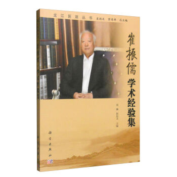 ������W�g��򞼯