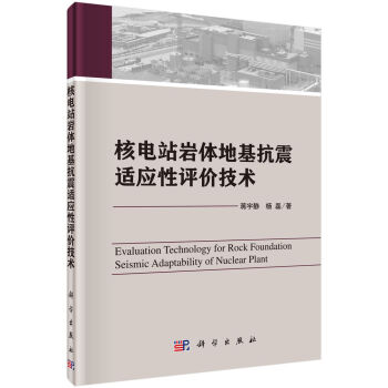 ���վ�r�w�ػ������m�����u�r���g