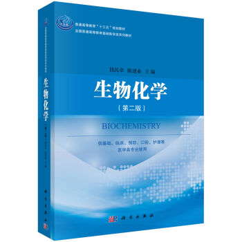 ���ﻯ�W(xu��)���ڶ��棩