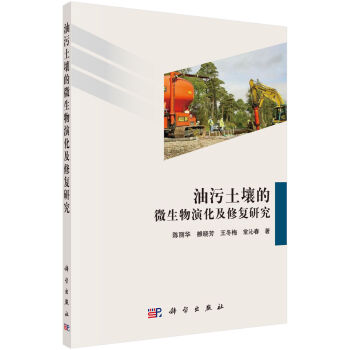 ����������΢�����ݻ����ޏ��о�