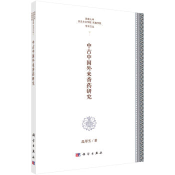 �й��Ї�(gu��)�����ˎ�о�