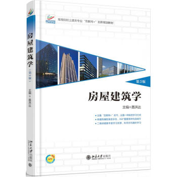 ���ݽ����W(xu��)(��3��)