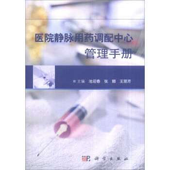 �t(y��)Ժ�o�}��ˎ�{(di��o)�����Ĺ����փ�(c��)