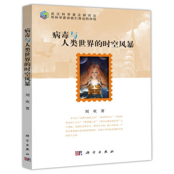 �����c�������ĕr���L��