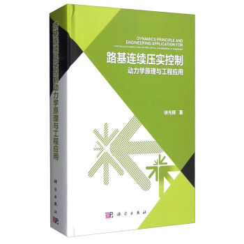 ·���B�m(x��)�������Ƅ����W(xu��)ԭ���c���̑�(y��ng)��