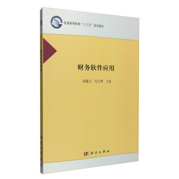 ؔ(c��i)��(w��)ܛ����(y��ng)��