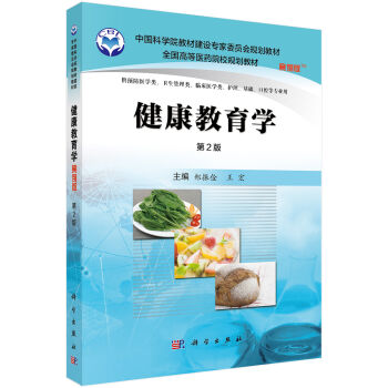 ���������W(xu��)������������2�棩