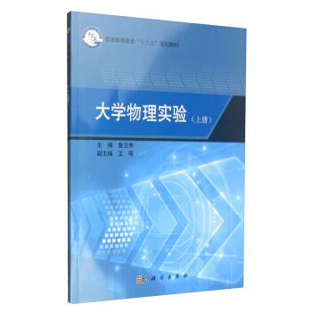 ��W(xu��)���팍(sh��)�(y��n)�σ�(c��)