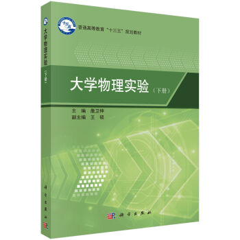 ��W(xu��)���팍(sh��)�(y��n)��(c��)