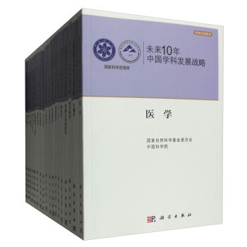 δ��10���Ї��W�ưl(f��)չ��(zh��n)��