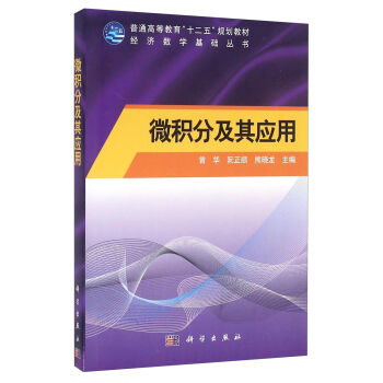 ΢�e�ּ��䑪(y��ng)��